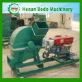 Malaysia Wood Crusher Machine Wood Chips Crusher For Sale